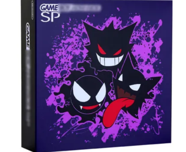 Custom Modded GameBoy Advance SP